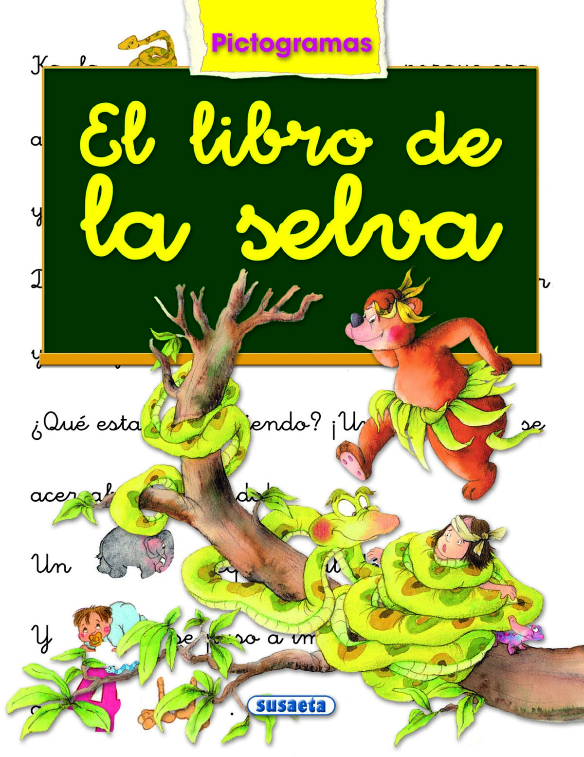 El libro de la selva