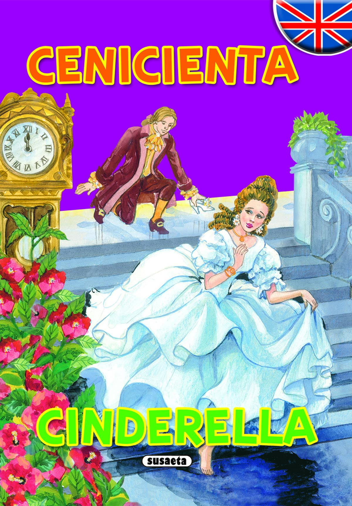 Cenicienta - Cinderella