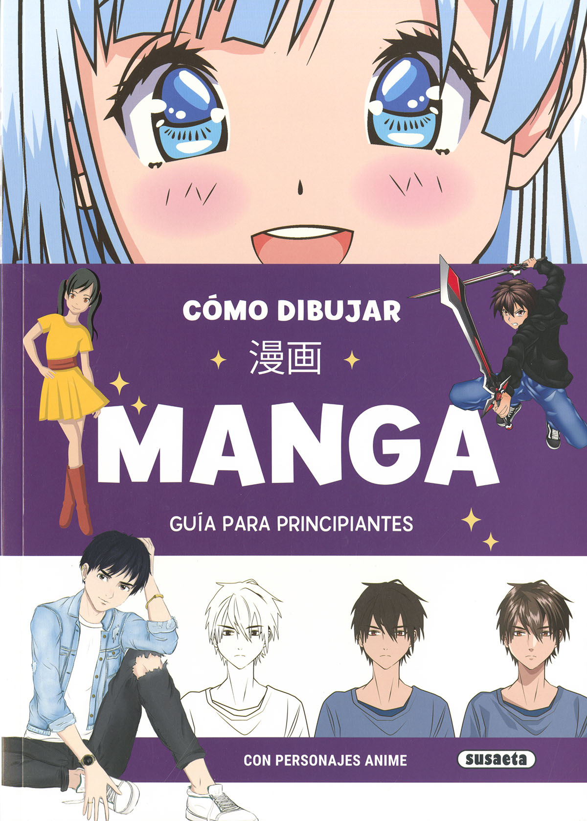 Cmo dibujar Manga