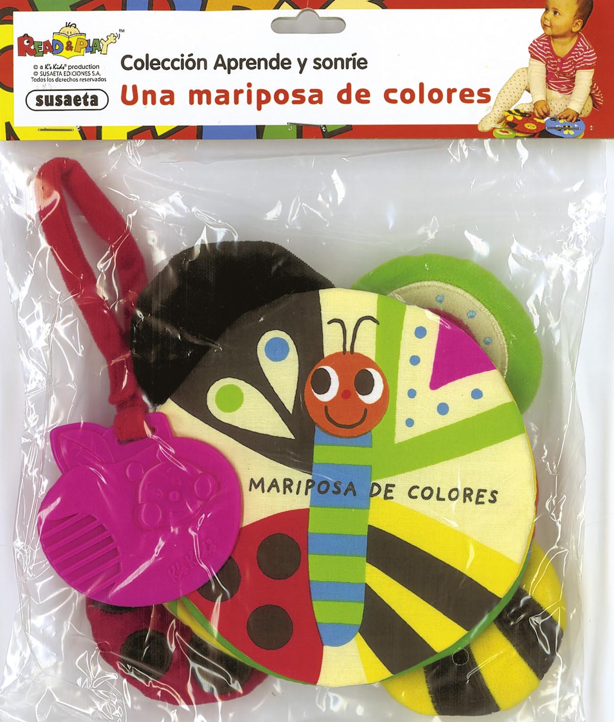 Una mariposa de colores