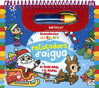 Papá Noel y la Navidad