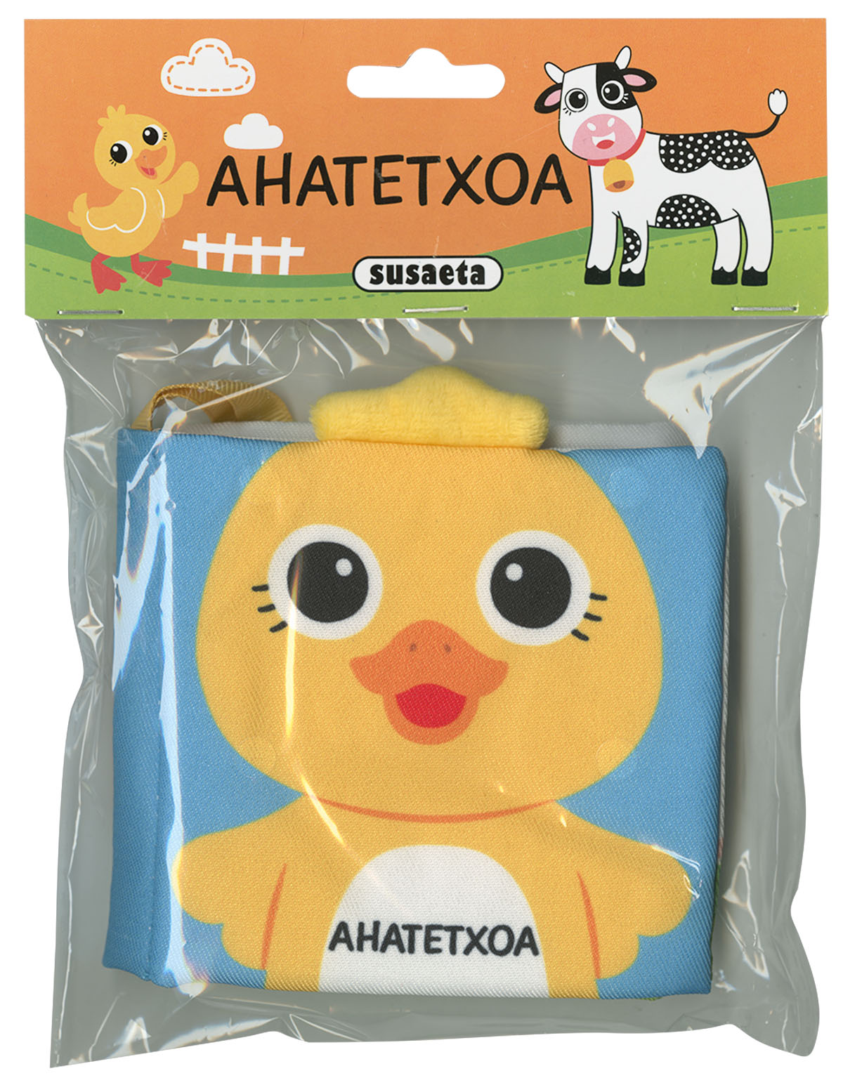 Ahatetxoa